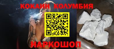 mdpv Берёзовский