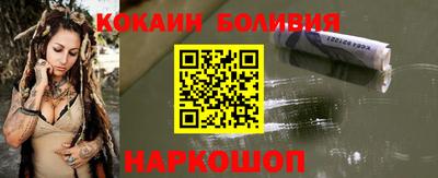 mdpv Берёзовский