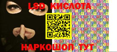 mdpv Берёзовский