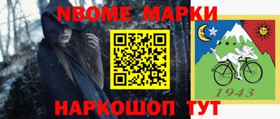 mdpv Берёзовский