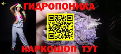 mdpv Берёзовский