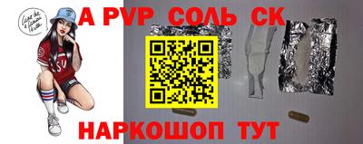 mdpv Берёзовский
