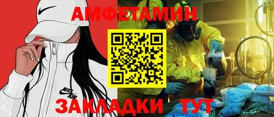 mdpv Берёзовский