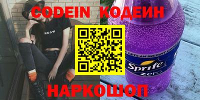 mdpv Берёзовский