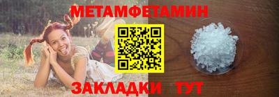 mdpv Берёзовский