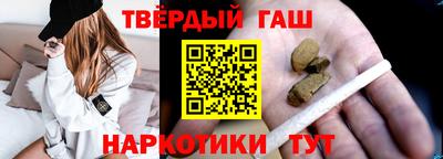 mdpv Берёзовский
