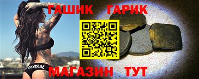 кокаин Беслан