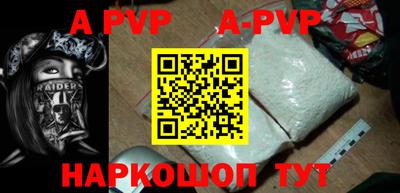 дурь Гатчина