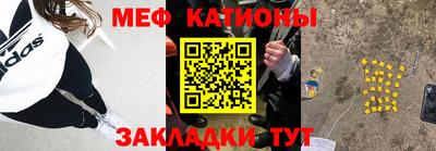mdpv Берёзовский